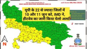 heat wave alert in up