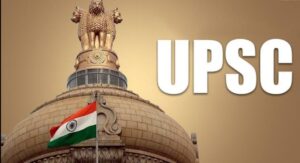 UPSC EPFO Bharti 2025